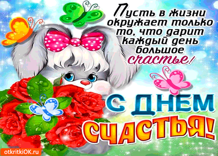 Смотреть Поздравления с юбилеем куму в стихах видео Смотреть Поздравления с юбилеем куму в стихах видео