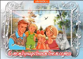Красивое пожелание спокойной ночи другу Красивое пожелание спокойной ночи другу