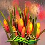 Изысканная и роскошная гиф-открытка с тюльпанами От души