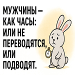 Картинка с позитивной шуточкой