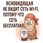 Открытка с неожиданной мини-шуткой