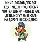 Открытка с тёплой смешной фразой