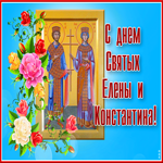 Потрясающая открытка с Днем Святых Елены и Константина с иконой