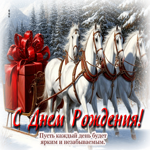 Пусть каждый день будет ярким и незабываемым