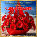 Пусть каждый момент будет особенным и незабываемым