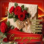 Пусть каждый момент приносит тебе удовольствие и гармонию