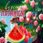 Postcard совершенная открытка вкусной пятницы! с арбузом и ягодами