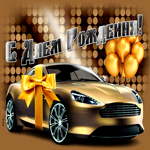 Стильная открытка с золотым авто С днем Рождения