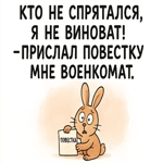 Весёлая открытка с жизнерадостным тоном