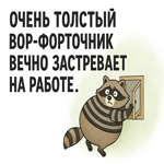 Забавная открытка с улыбкой