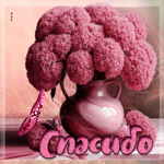 Замечательная гиф-открытка Спасибо