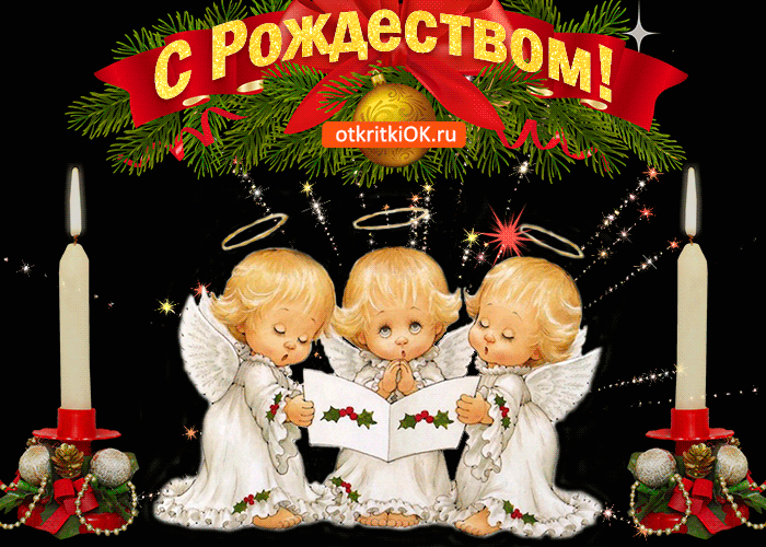Как поздравить с Рождеством в Одноклассниках?