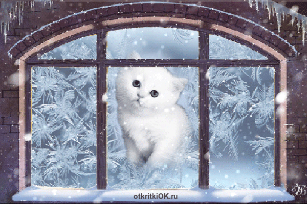 Картинка музыкальная открытка зима