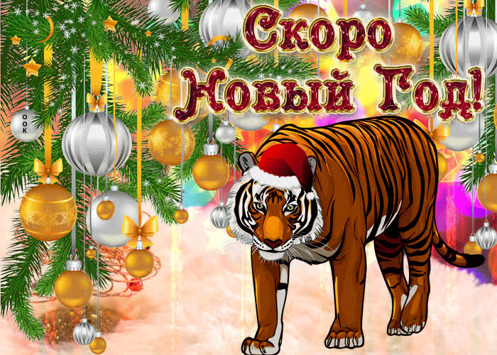 Новый Год 2022 Песни Скачать Бесплатно