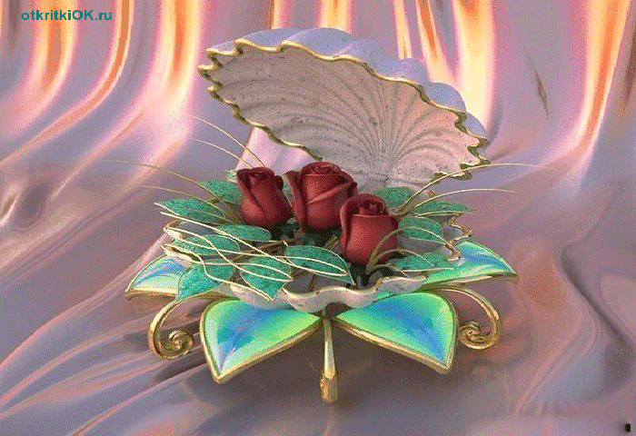 Открытка открытка розы анимация