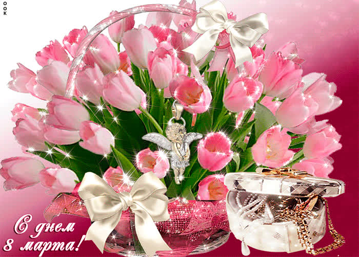Картинка картинка на 8 марта с розовыми тюльпанами