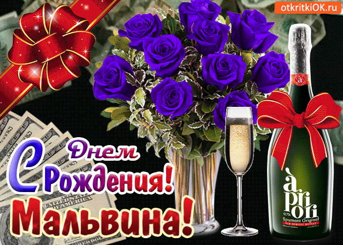 Профессиональные праздники - 76 - лучшая подборка открыток в разделе: Профессиональные праздники на npf-rpf.ru