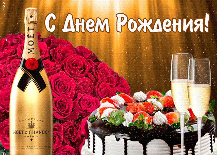 Трогательные православные стихи подруге на день рождения