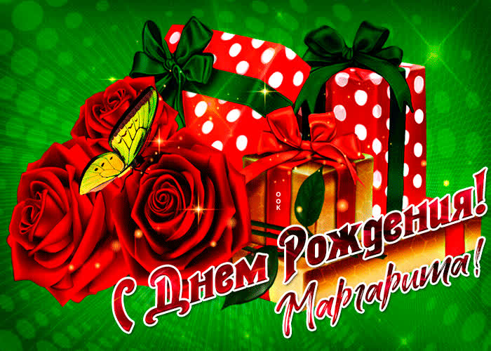 Picture background