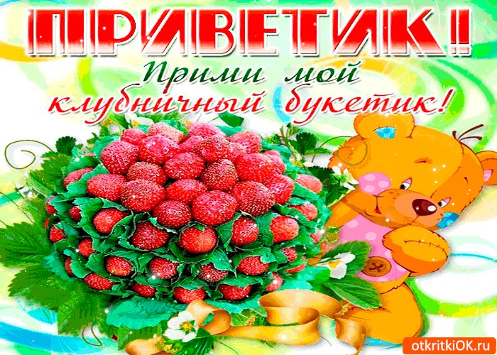 ��������� ��������, ��������� �������� �� ���� � ������� ��������