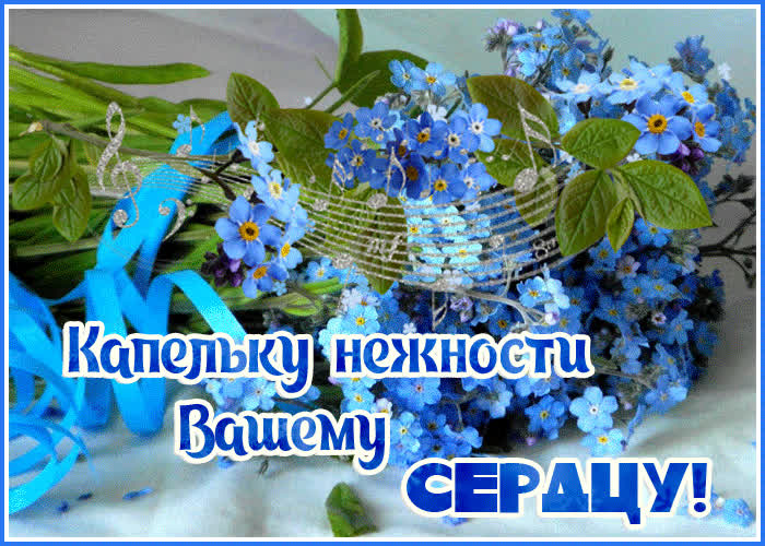 pust-vse-mechty-sbyvayutsya-42384.jpg