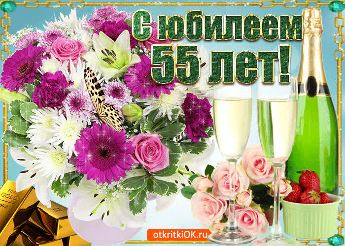 Цветы 55 доставка цветов казань авиастроительный район