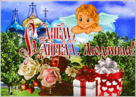 animatsionnaya kartinka s dnem angela lyudmila 60614