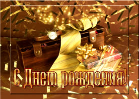 Что подарить парню на 14 февраля (день Святого Валентина) Что подарить парню на 14 февраля (день Святого Валентина)
