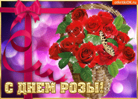 Открытка букетик роз для тебя в этот праздник