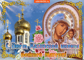 khram kazanskoy ikony bozhiey materi 48745 7062149