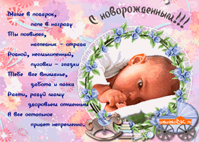 Смотреть Шеллак на длинные ногти видео Смотреть Шеллак на длинные ногти видео