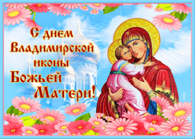 mertsayushchaya kartinka vladimirskaya ikona bozhiey materi 64279