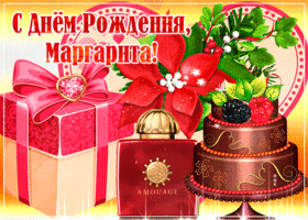 Открытка музыкальная открытка с днем рождения, маргарита