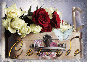 Postcard ностальгическая и вдохновенная гиф-открытка с розами спасибо