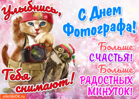 Смотреть Пост — видео Смотреть Пост — видео