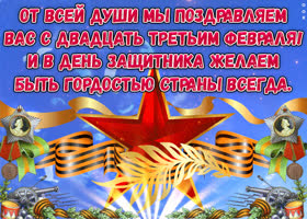 Поздравления с днем рождения соседке. Стихи ко дню рождения соседке в стихах рекомендации Поздравления с днем рождения соседке. Стихи ко дню рождения соседке в стихах рекомендации