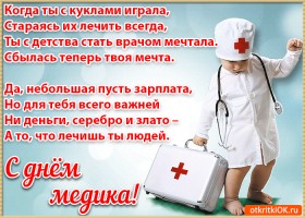 Смотреть Свадебные платья для полных девушек: лучшие модели и советы модельеров видео Смотреть Свадебные платья для полных девушек: лучшие модели и советы модельеров видео