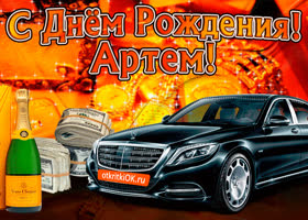 Солидные 768 идей что подарить Начальнице на День Рождения и Советы Солидные 768 идей что подарить Начальнице на День Рождения и Советы