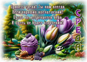  Otkritkiok ru