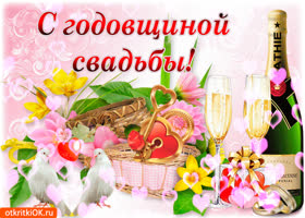 Совместимость имен Хильда и Султан в любви и браке Совместимость имен Хильда и Султан в любви и браке